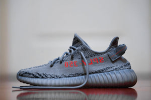 Adidas YEEZY BOOST 350 V2 “Beluga 2.0″ Gets a Rumored Release Date - Cape Kickz